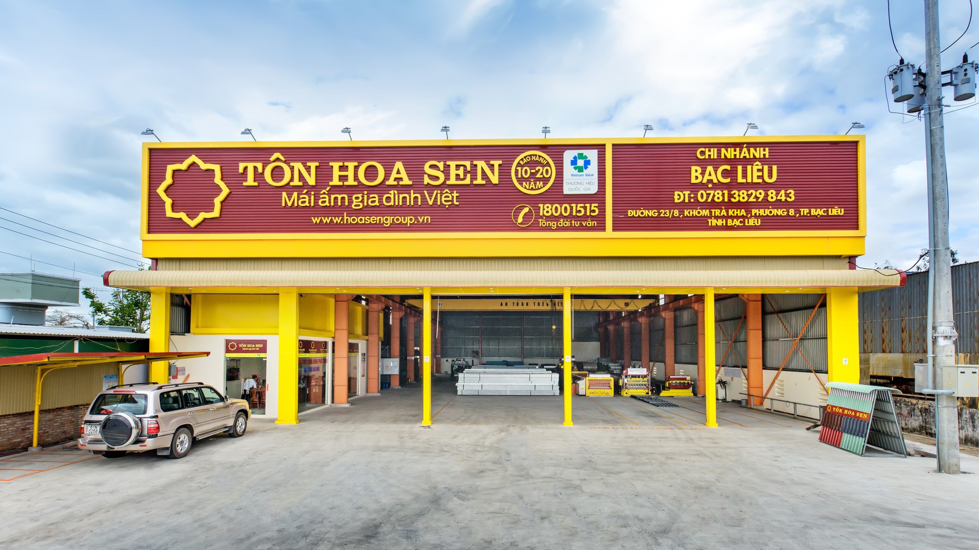 Tập Đoàn Hoa Sen